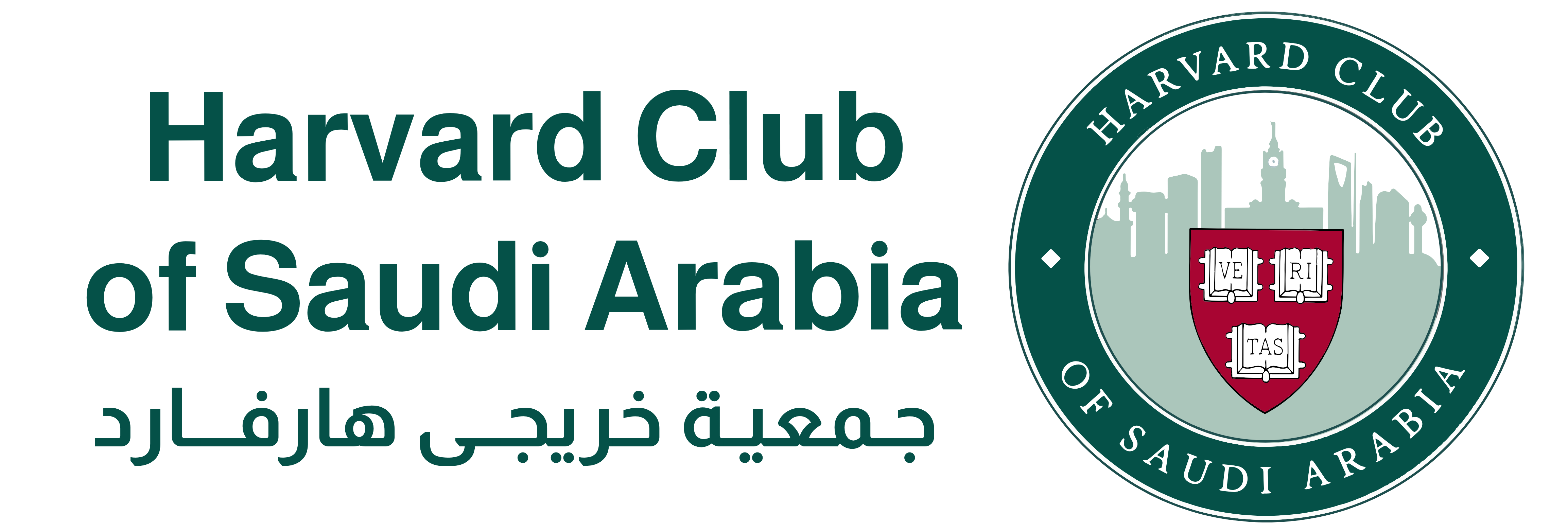 خدمة نشر اعلان عن مبادرة يقودها خريج